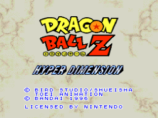 Dragon Ball Z: Hyper Dimension title screen for Super Famicom